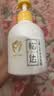 松达儿童洗发水3-6-12-16岁宝宝青少年山茶油洗发露无硅油380ml 实拍图
