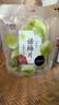 来伊份话梅片90g 无核话梅肉梅子干果干果脯酸甜蜜饯孕妇零食办公室小吃 实拍图