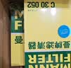 曼牌滤清器（MANNFILTER）CUK26070空调滤芯适用A3高尔夫7探歌迈腾凌渡速派帕萨特 实拍图