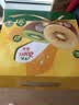 佳沛（zespri）新西兰金奇异果12粒特大果124-146g猕猴桃中秋节礼品送水果礼盒 实拍图