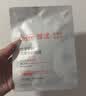雅漾（Avene）【王安宇推荐】专研密集修护面膜5片 超修小白膜舒缓晒后补水男女 实拍图