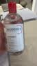 贝德玛（BIODERMA）舒妍舒缓多效洁肤液粉水500ml 卸妆水温和可卸防晒 教师节礼物 实拍图