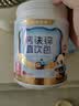 诺特兰德钙铁锌维D直饮包 液体钙维生素d3运动儿童青少年成人 30条*4桶 实拍图
