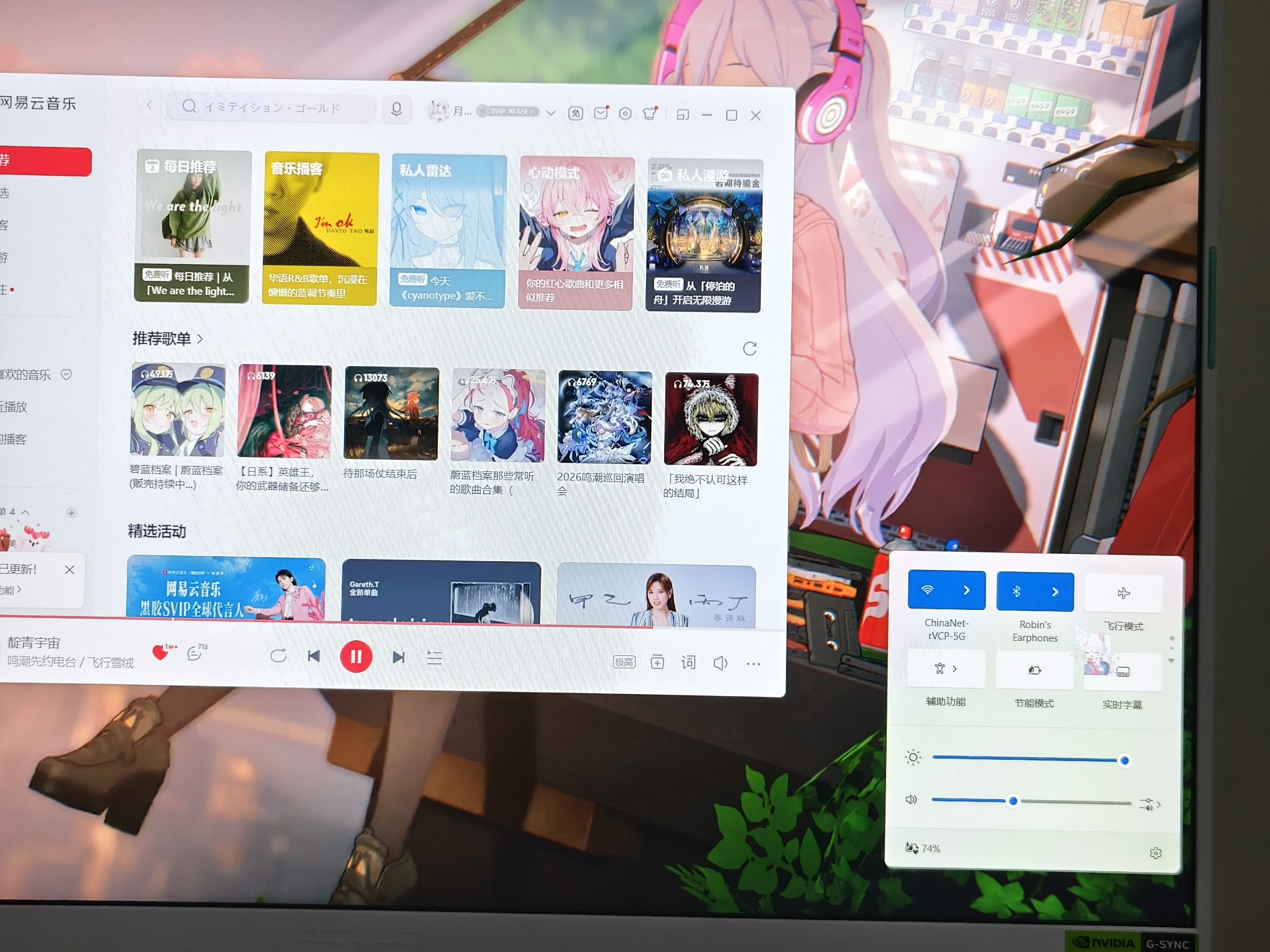 睿因（Wavlink）AX210无线网卡Intel千兆电竞游戏WiFi6笔记本电脑内置M.2网卡wifi接收器蓝牙5.3 实拍图