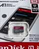 闪迪（SanDisk）64GB TF（MicroSD）内存卡 A1 U1 C10 至尊高速移动版存储卡 读速140MB/s 手机平板游戏机内存卡 实拍图