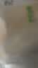美肤宝胶原蛋白补水面膜20片熬夜保湿弹润妆前补水护肤品男女礼物 实拍图