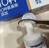 参半净齿健白牙膏 小苏打牙膏亮白去渍氨基酸 满杯红柚味120g 实拍图