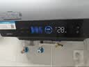 美的（Midea）小西梅活水电热水器UD10MAX亲肤活水 水质可视自动排污60L双胆扁桶3300W水电分离家用一级能效瞬热 实拍图