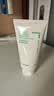 悦诗风吟（innisfree）绿茶洗面奶150g*3氨基酸绵密泡沫控油清洁男士女士教师节礼物 实拍图