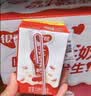 银鹭【任嘉伦推荐】花生牛奶250ml*16盒 整箱礼盒早餐奶礼盒 实拍图