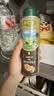 碧欧奇100%纯核桃油250ml 凉拌热炒宝宝辅食用油送婴幼儿1岁以上辅食谱 实拍图