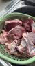 天莱香牛有机牛腿肉500g可溯源低温排酸生鲜牛肉新疆清真【真原切】 实拍图