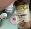 爷爷的农场有机DHA核桃油辅食油110ml 凉拌热炒赠婴儿宝宝辅食谱 实拍图