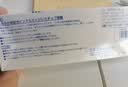uni三菱 uni-ball UMR-85N按动笔芯0.5mm中性笔蓝色替芯 适用签字笔UMN-155 105 152 207等系列 10支 实拍图