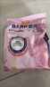 麦富迪猫粮 barf霸弗天然猫粮冻干生骨肉成猫粮养胃增肌鸡肉5.4kg 实拍图