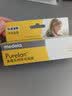 美德乐（Medela）羊脂膏乳头膏保护霜修护膏高纯度防皲裂膏滋润准孕妇瑞士进口37g 实拍图