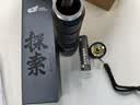 探路蜂铝合金手电筒强光P70超亮远射变焦led应急灯骑行防水强光手电筒 实拍图