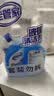 老管家擦玻璃清洁剂500ml*2汽车玻璃水清洗剂窗户镜子浴室水垢清洁剂 实拍图