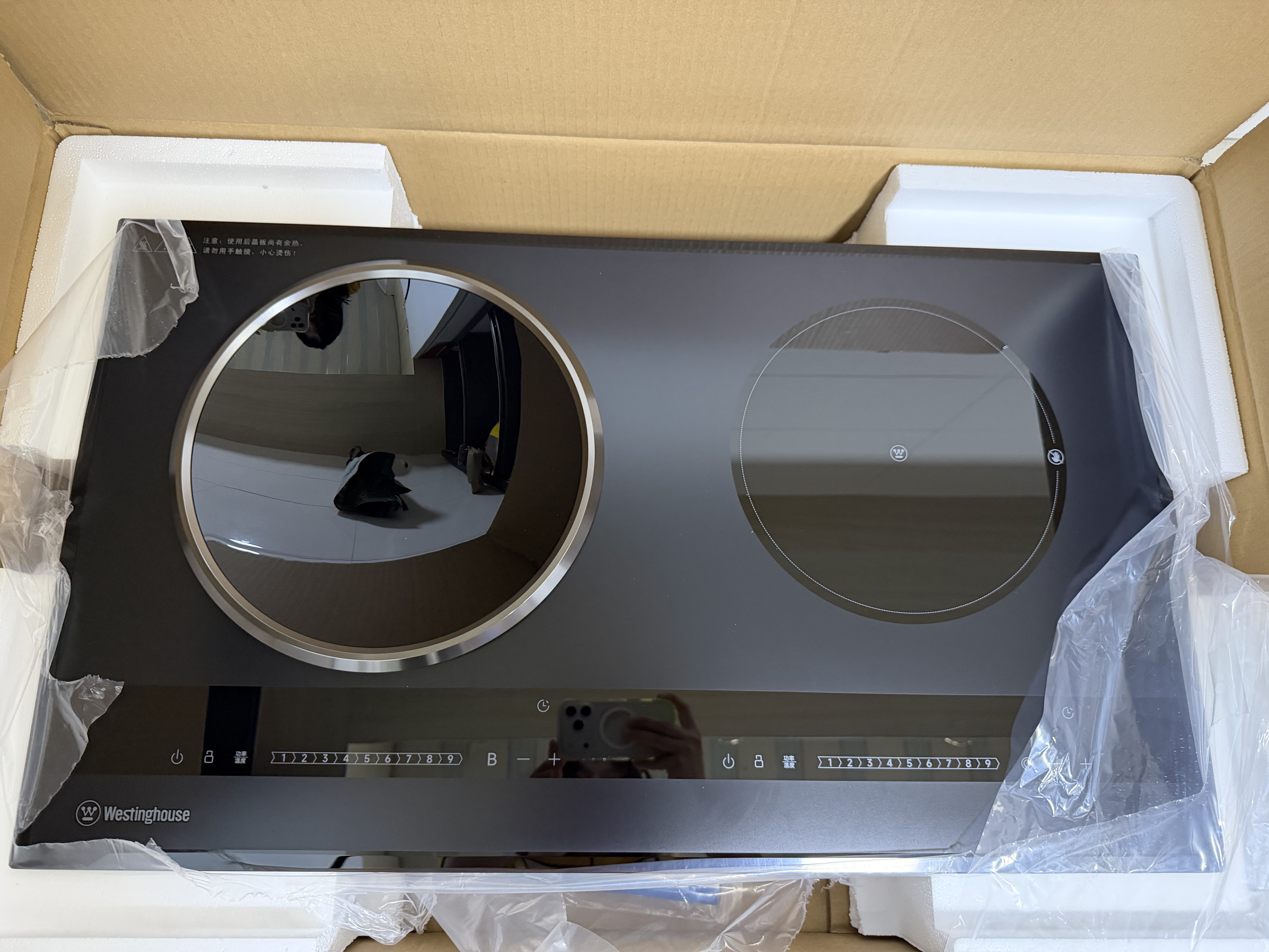 西屋（Westinghouse）2026新款 凹面嵌入式电磁炉双灶 家用电陶炉 5500W大功率猛火爆炒 电灶家用灶台 不挑锅具 【左凹右平】5500W超大火力 实拍图