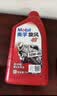 美孚（Mobil）美孚旋风4T 摩托车机油 四冲程摩托车机油 10W-40 SG级 1L 实拍图