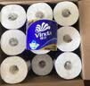 维达（Vinda）有芯卷纸 蓝色经典4层200克*27卷 高克重卫生纸 厕纸纸巾整箱 实拍图