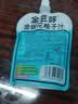 金豆芽金银花柚子汁儿童果汁饮品送礼盒装夏天户外饮料100ml*13袋 实拍图