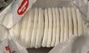 好奇（Huggies）金装小黑洞纸尿裤L132片(9-14kg)尿不湿【速干不易红】 实拍图