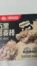 世壮中国农科院五黑燕麦棒160g 燕麦谷物棒压缩饼干代餐饱腹零食 实拍图
