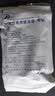 Andermed一次性使用输液器 带针静脉输液管点滴管 0.55*18单头【5支装】 实拍图