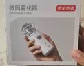 京东京造雾化机雾化器免手持儿童雾化机婴儿成人家用医用级雾化面罩 实拍图