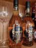 CHOYA双11狂欢【日本进口本格梅酒】蝶矢俏雅1年熟黑金梅酒700mL 实拍图