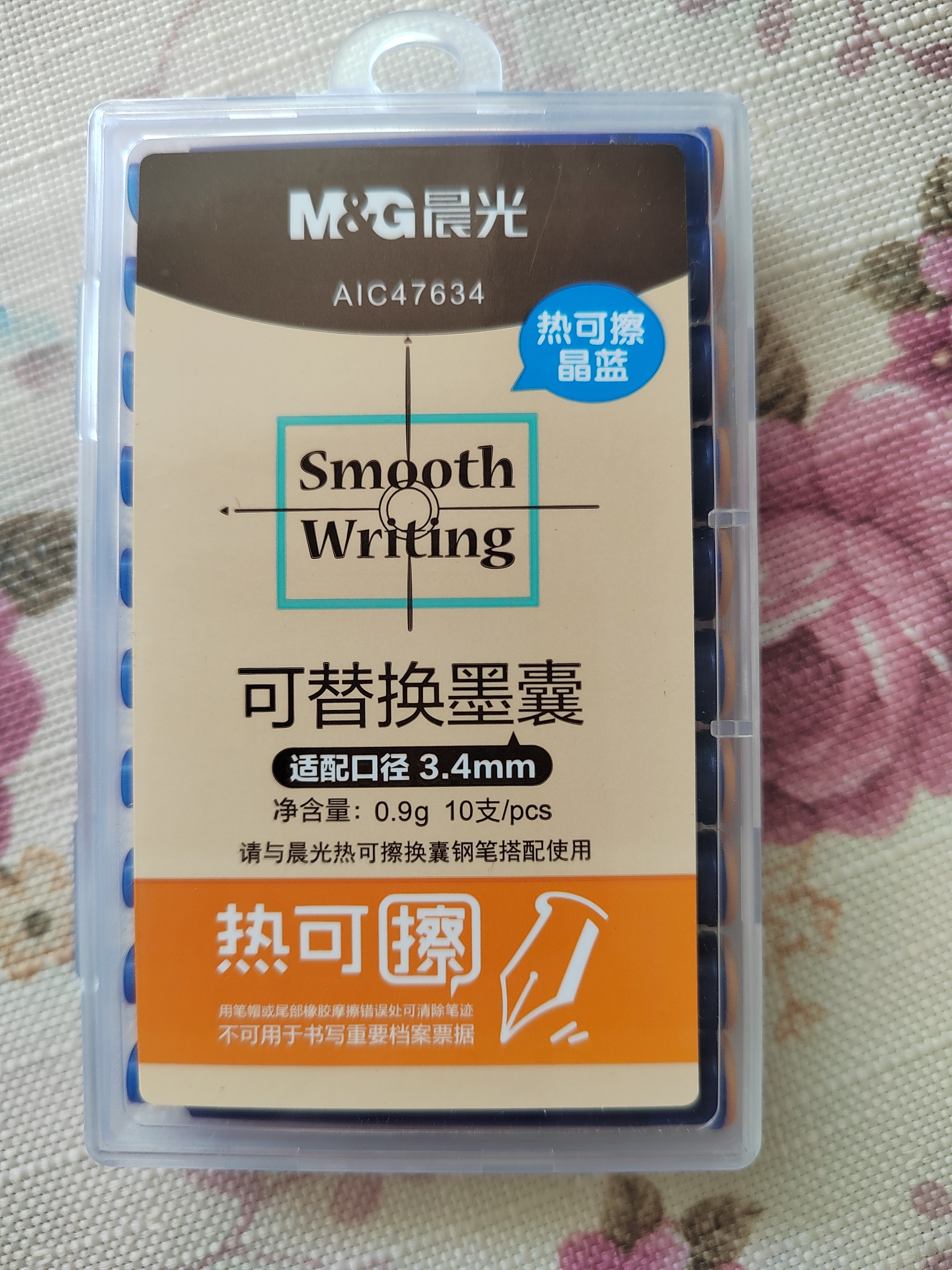 晨光（M&G）文具钢笔墨囊热可擦晶蓝 3.4mm口径可替换钢笔墨水 学生开学写字10支装AIC47634B2 实拍图