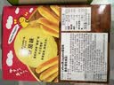 卡乐比（Calbee）薯条 佳可比薯条组合300g 原切 办公室休闲解馋小吃零食 实拍图