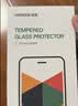 绿联【无黑边不挡屏】适用iPhone18ProMax/17ProMax钢化膜苹果18/17ProMax手机膜无边高清抗指纹防摔膜 实拍图