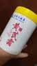dyey黄芪霜面霜老国货保湿提亮紧致抗皱淡纹男女士护肤品300g 实拍图