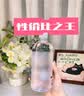 悠宜（unny club）卸妆水500ml深层温和清洁细致毛孔眼唇卸妆液敏感肌男女士可用 实拍图