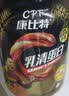 康比特乳清蛋白粉健身增肌塑形低脂分离乳清炽金标准高蛋白质粉900g酸奶 实拍图