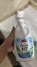威露士清可新松木内衣净600ml*3+La清可新洗衣凝珠10ml*40粒 实拍图