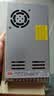 明纬（MEANWELL）开关电源5V12V24V48V LRS替代NESDC稳压变压器监控 LRS-350-48丨48V7.3A 实拍图