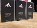 阿迪达斯（adidas） 冰点 天赋 征服 五人团欧冠男士运动淡香水情人节七夕礼物 激情100ml 实拍图