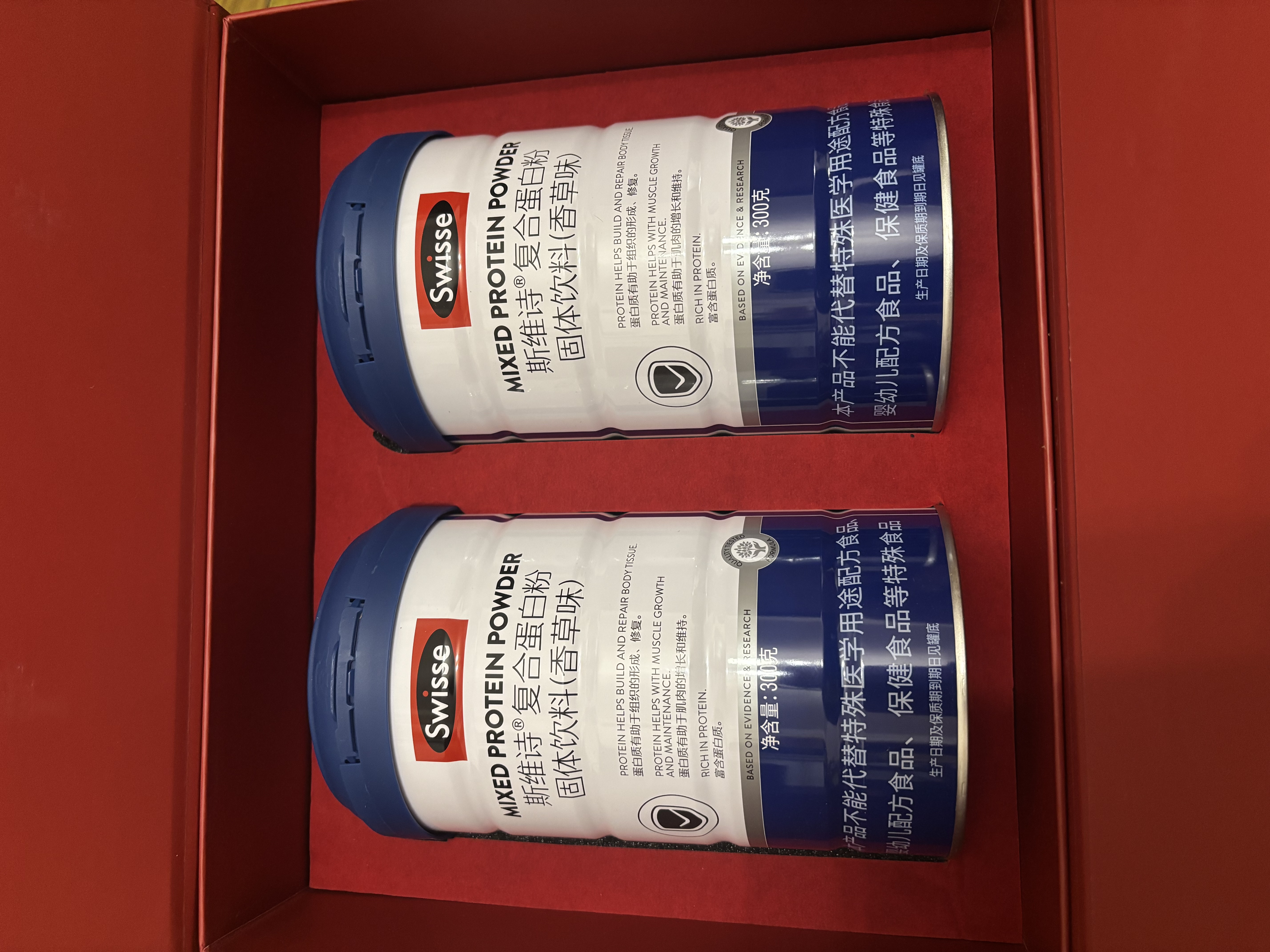 Swisse斯维诗 复合蛋白粉 分离乳清蛋白 中老年免疫力300g*2 中秋节礼品 实拍图