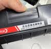 彩格适用惠普m1005硒鼓惠普1020硒鼓q2612a 12a 1010 1012 1015 1018 1020plus硒鼓佳能lbp2900+打印机硒鼓墨盒 实拍图