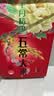 十月稻田 五常大米 5斤（东北大米 五常稻香米 2.5kg/公斤） 实拍图