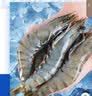 GUO LIAN国联 黑虎虾超大规格斑节虾无冰净重2斤 16-20只高虾青素送礼海鲜 实拍图