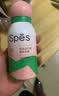 诗裴丝Spes干发喷雾蓬松免洗头空气感高颅顶神器旅游出行150ml*3+80ml 实拍图