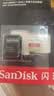 Sandisk闪迪128GB TF(MicroSD)内存卡4K极速金卡A2 V30 U3兼容大疆Pocket3/4P/Action 6运动相机/无人机存储卡 实拍图