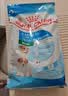 皇家狗粮幼犬奶糕幼犬狗粮宠物小型犬MIS30全价犬粮 ≤2月3KG 实拍图