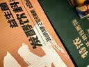 秋林格瓦斯特浓格瓦斯面包发酵饮料 330ml*12罐礼品礼盒整箱哈尔滨特产 实拍图