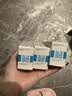 理肤泉【黄子弘凡同款】B5面霜40ml*3积雪草舒缓修护保湿女士男士护肤品 实拍图
