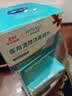 海氏海诺75%酒精棉片医用消毒棉片湿巾 大尺寸一次性酒精棉 12*12cm*100片 实拍图